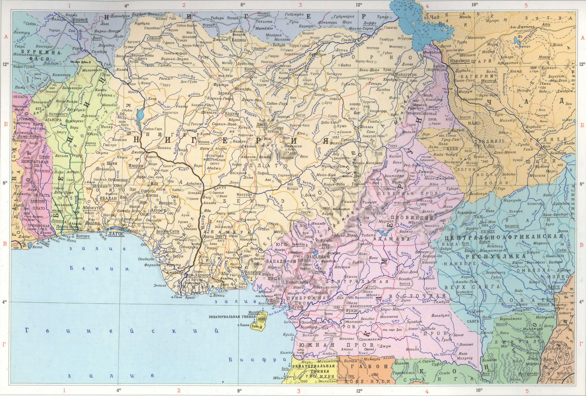 Нигерия и Камерун карта политческая на русском языке