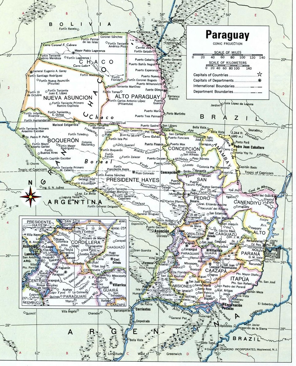 Карта Парагвая административная