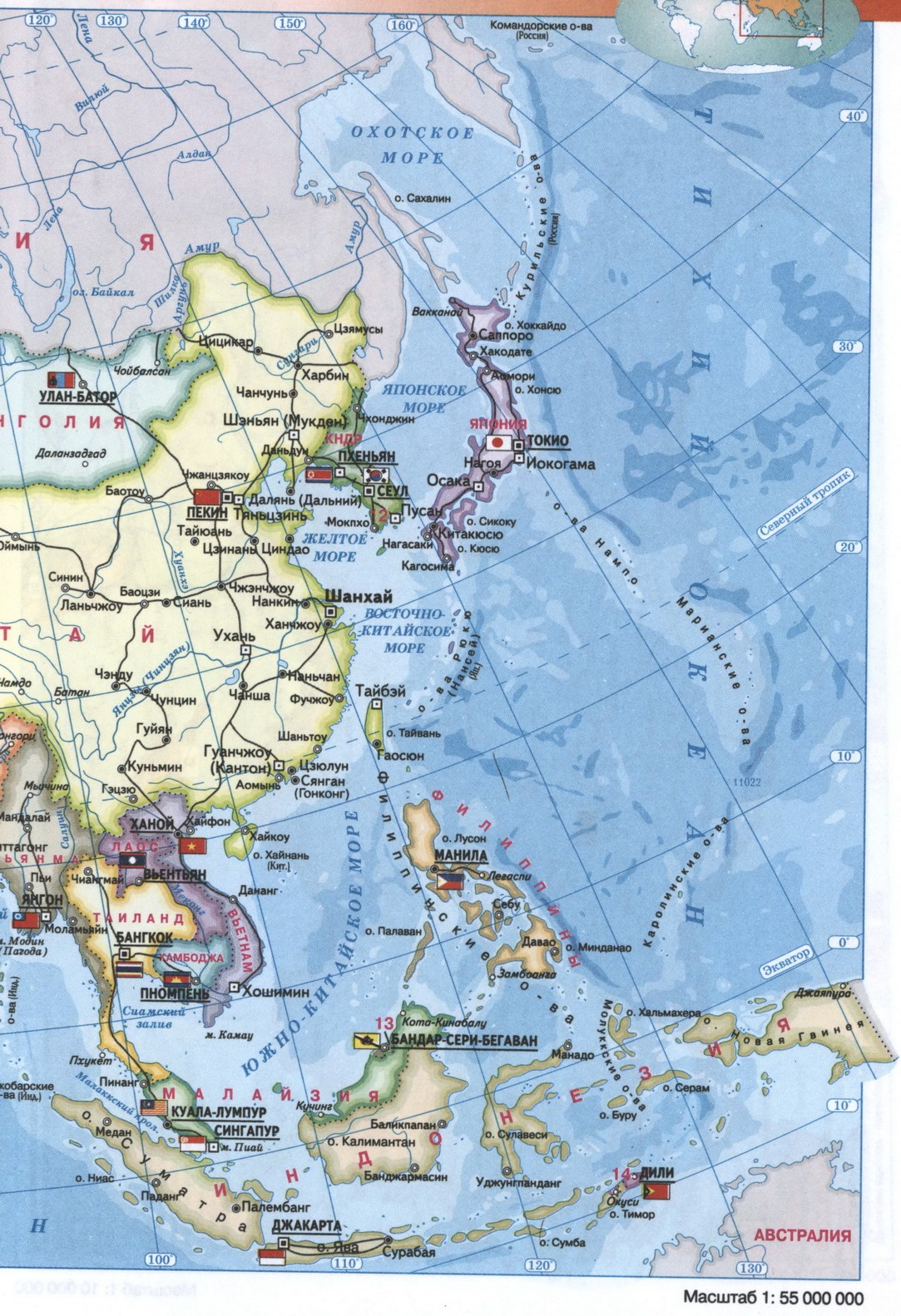 Зарубежная Азия карта политическая на русском языке