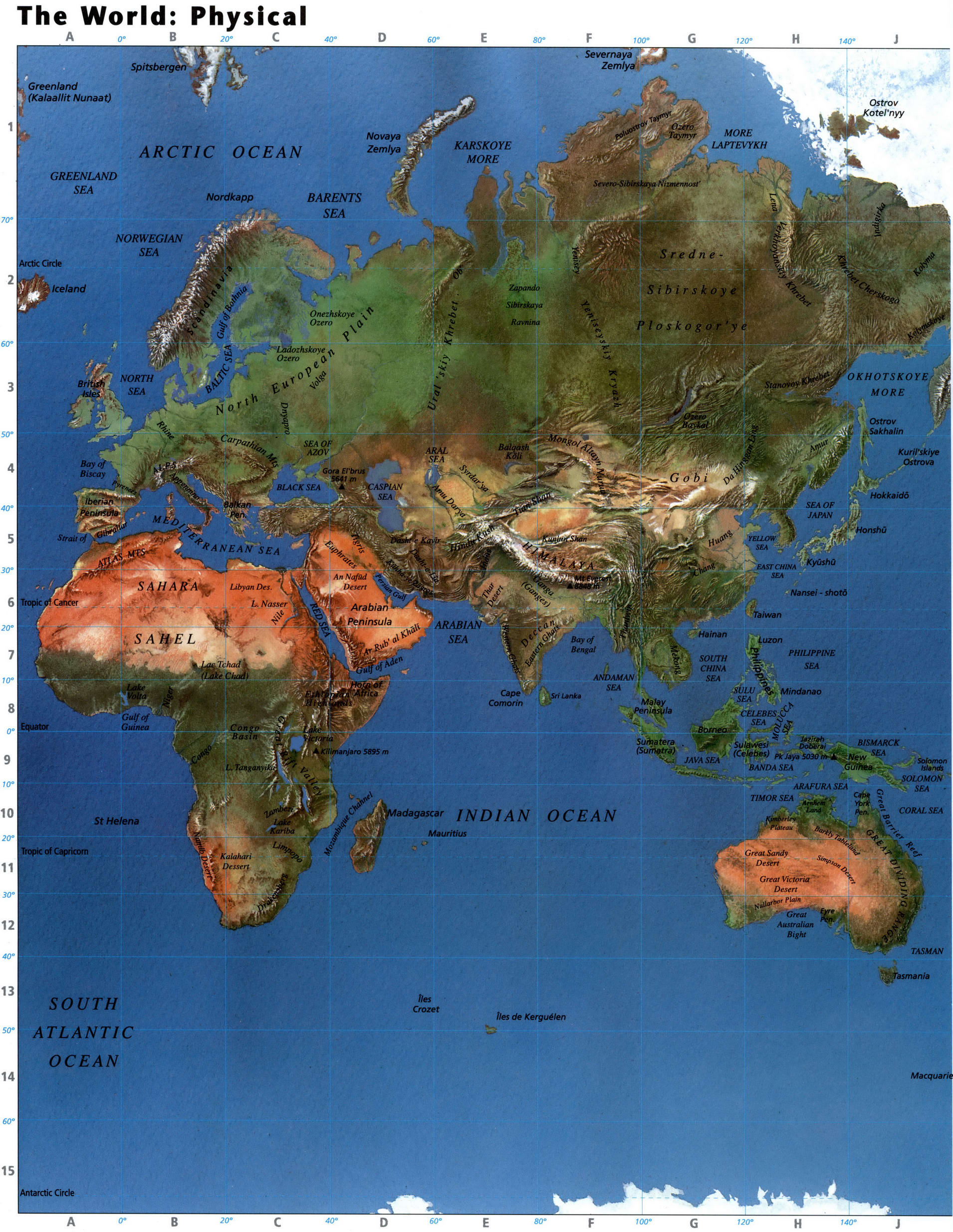 Подробная физическая географическая карта мира со столицами стран - Атлас