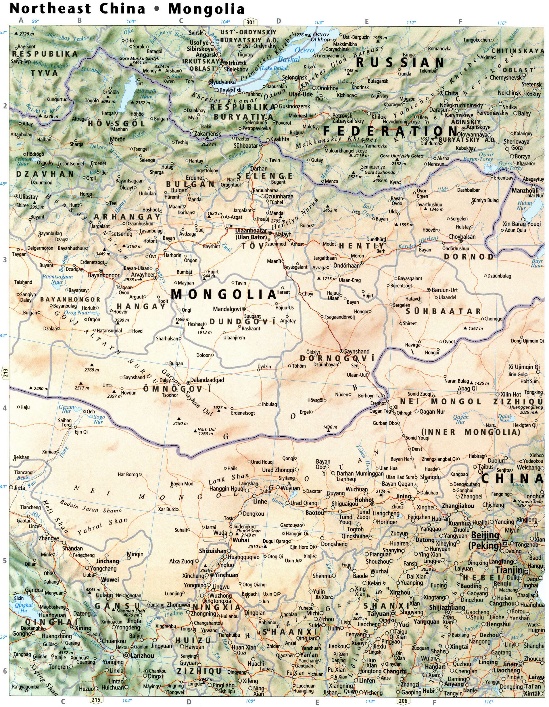 Монголия физическая карта