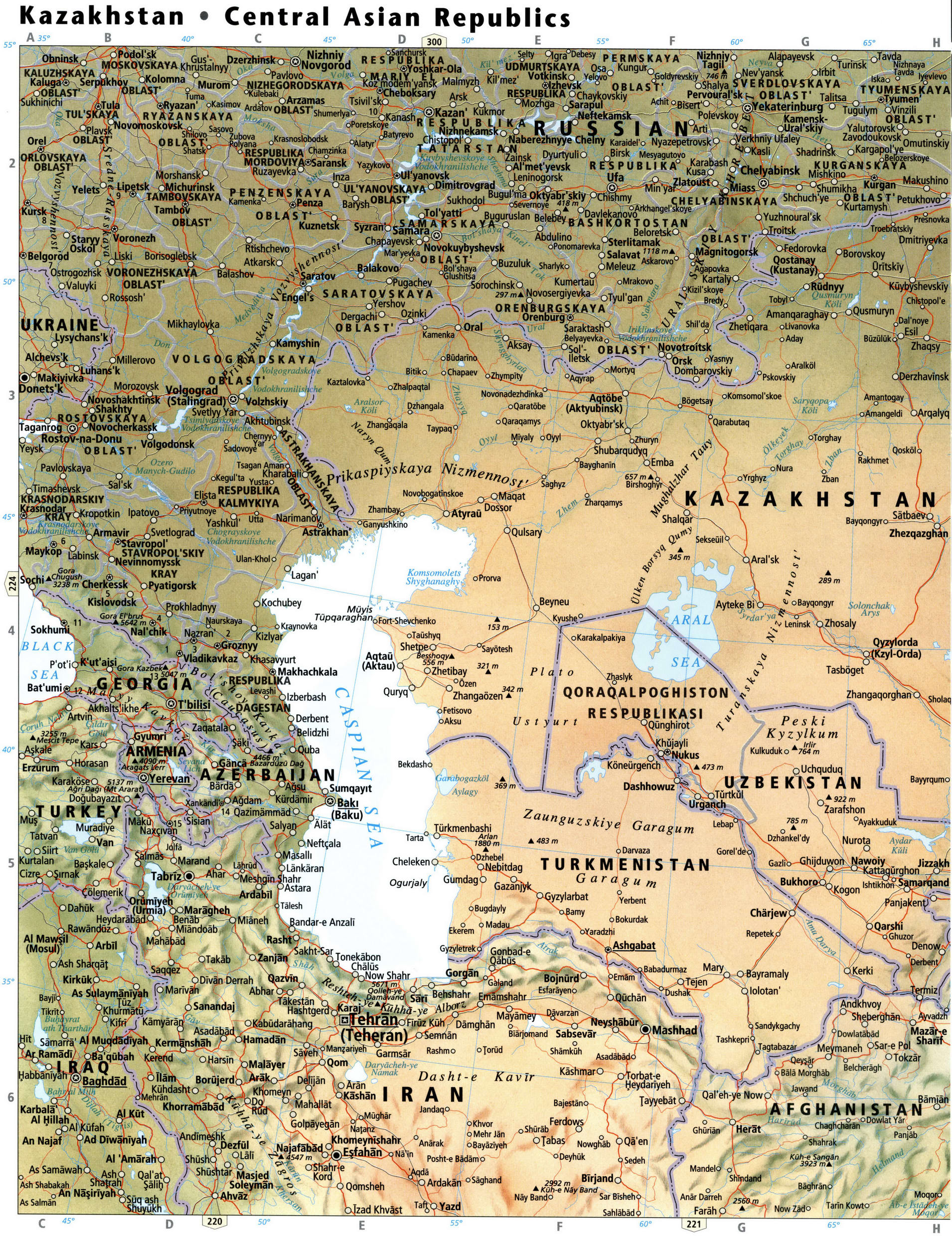 Центральная Азия карта подробная физическая географическая со странами игородами - Атлас