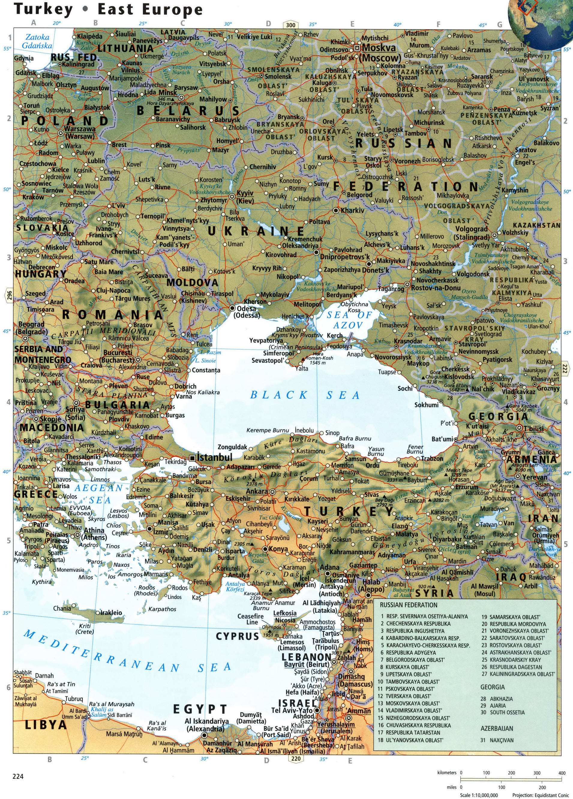 Восточная Европа и Турция