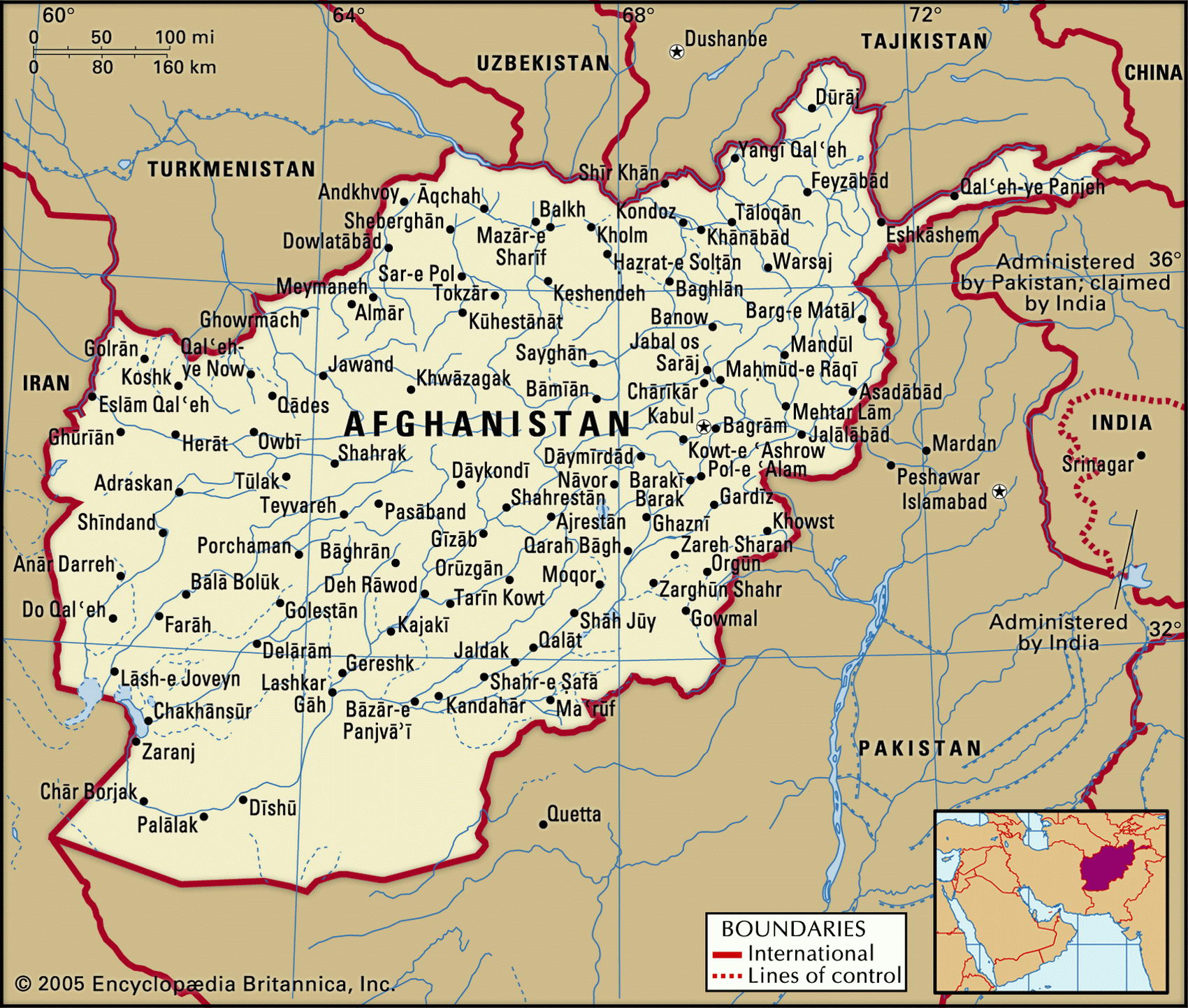 Афганистан карта с городами