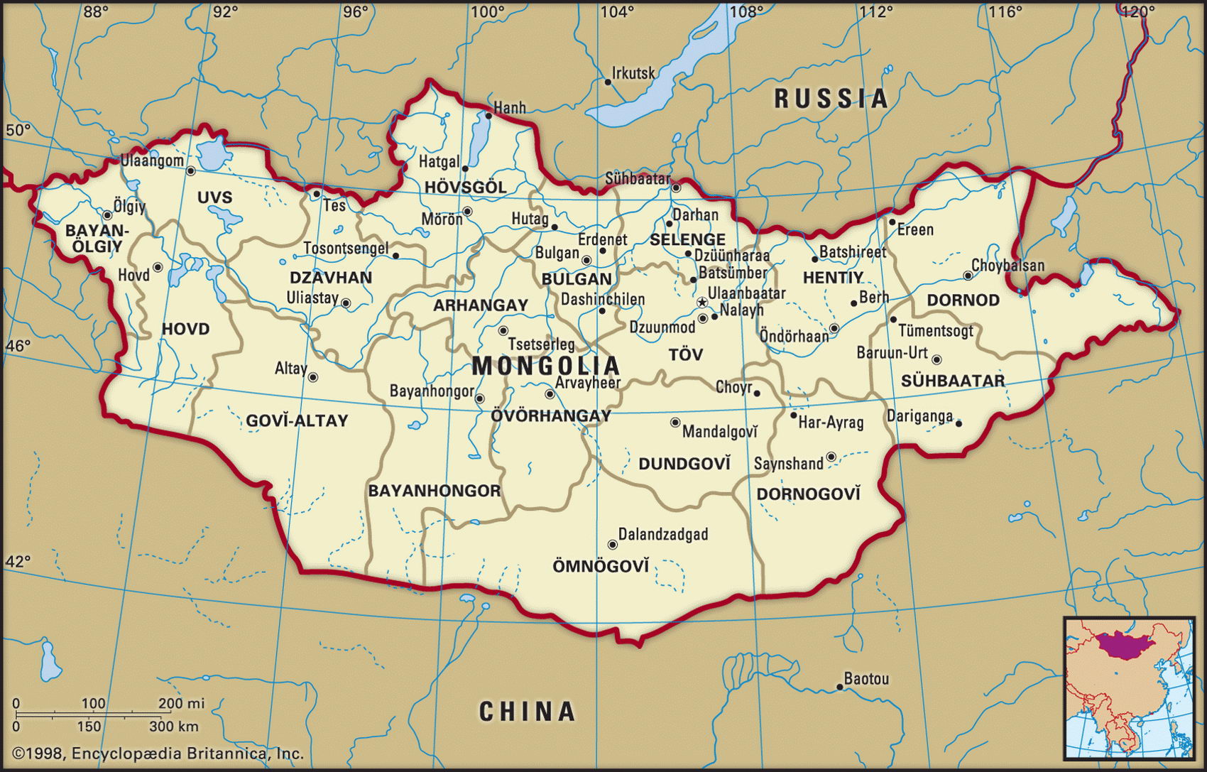 Монголия карта с городами