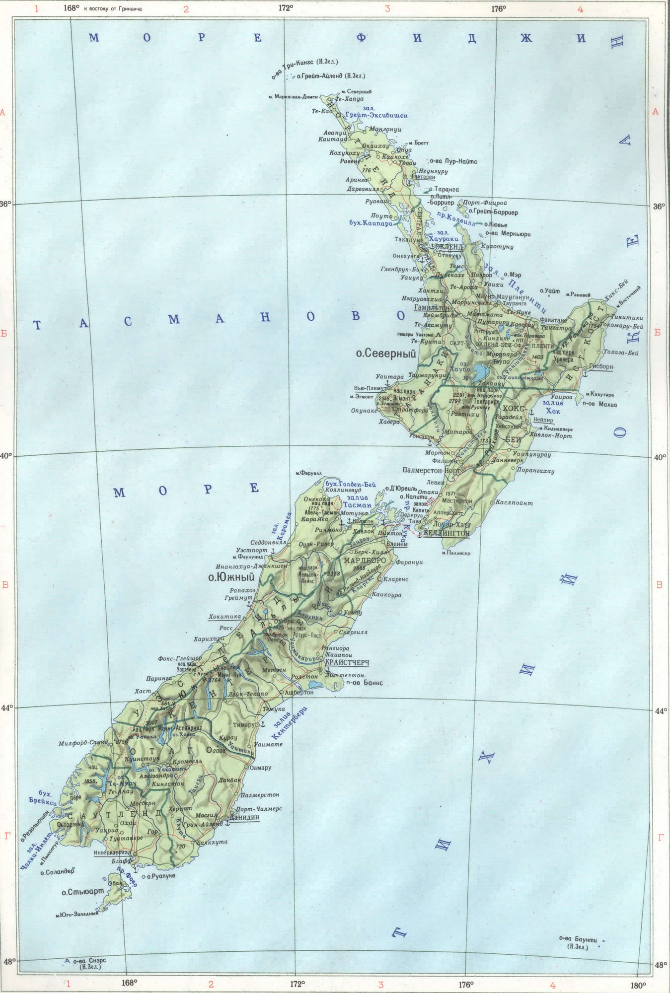 Подробная карта Новой Зеландии