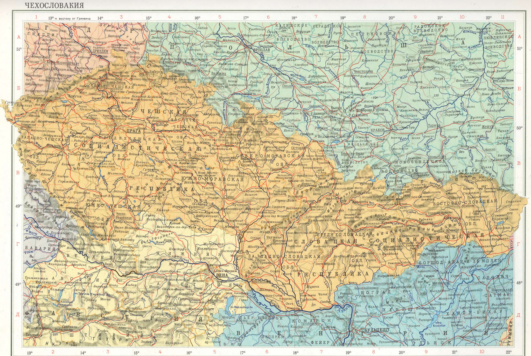 Подробная карта Чехословакии на русском языке