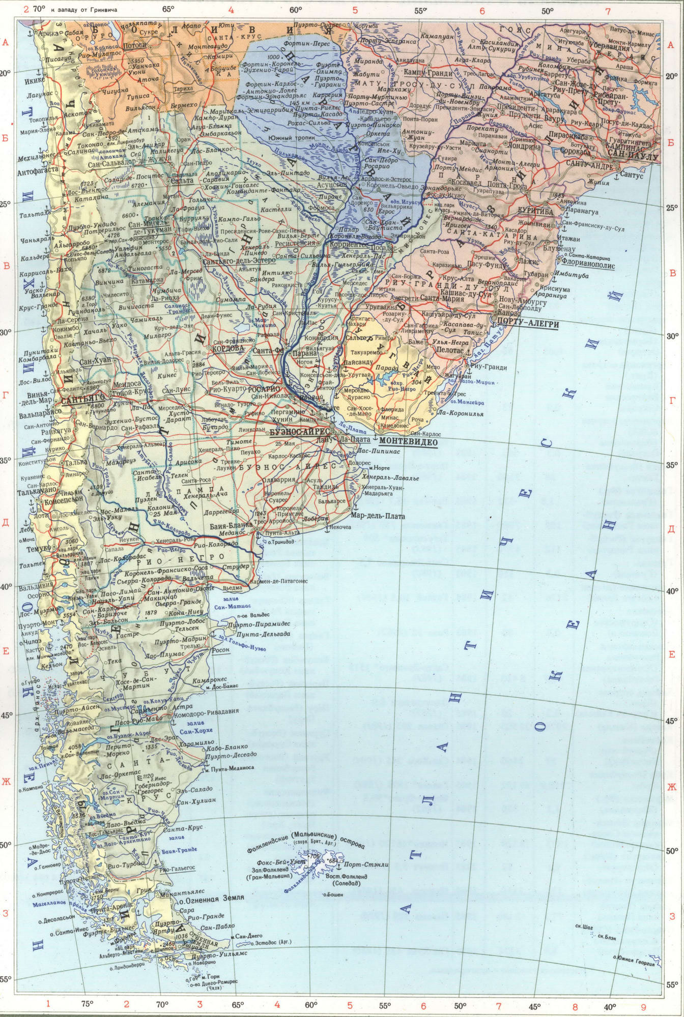 Чили и Аргентина карта подробная на русском языке города дороги границы -2023