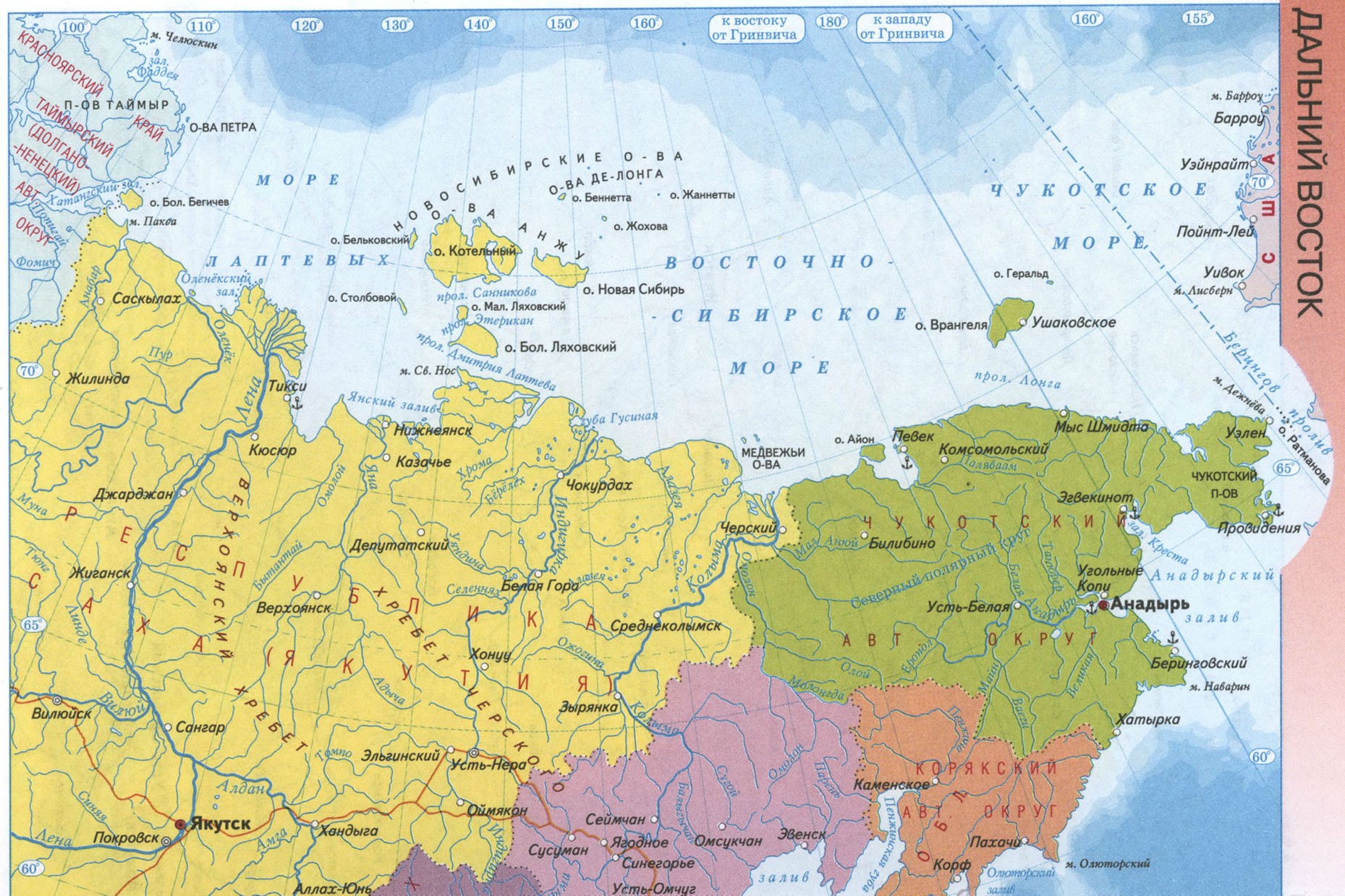 Дальний Восток административная карта