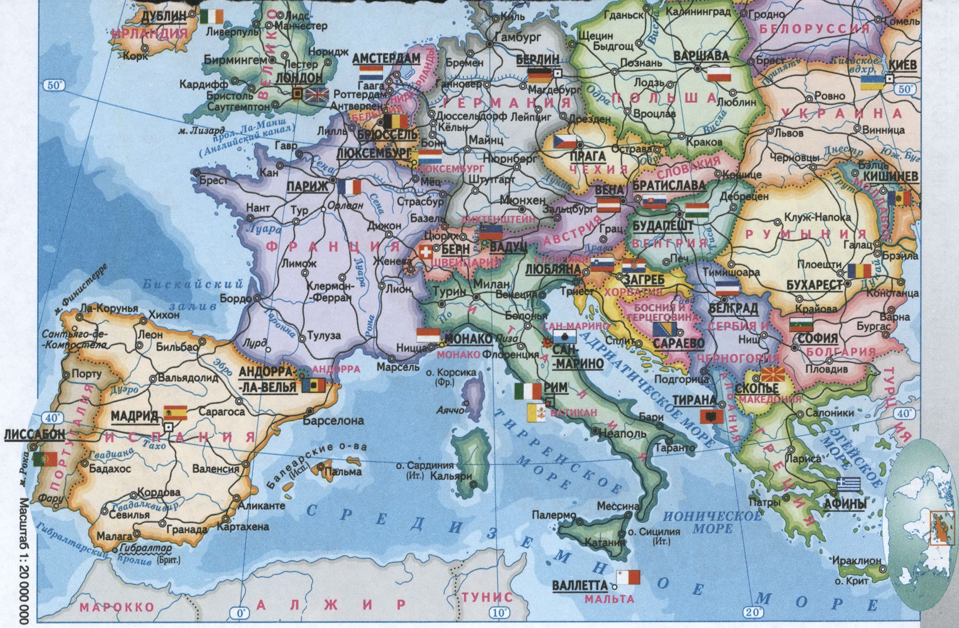 Политическая карта Европы на русском языке - 2023