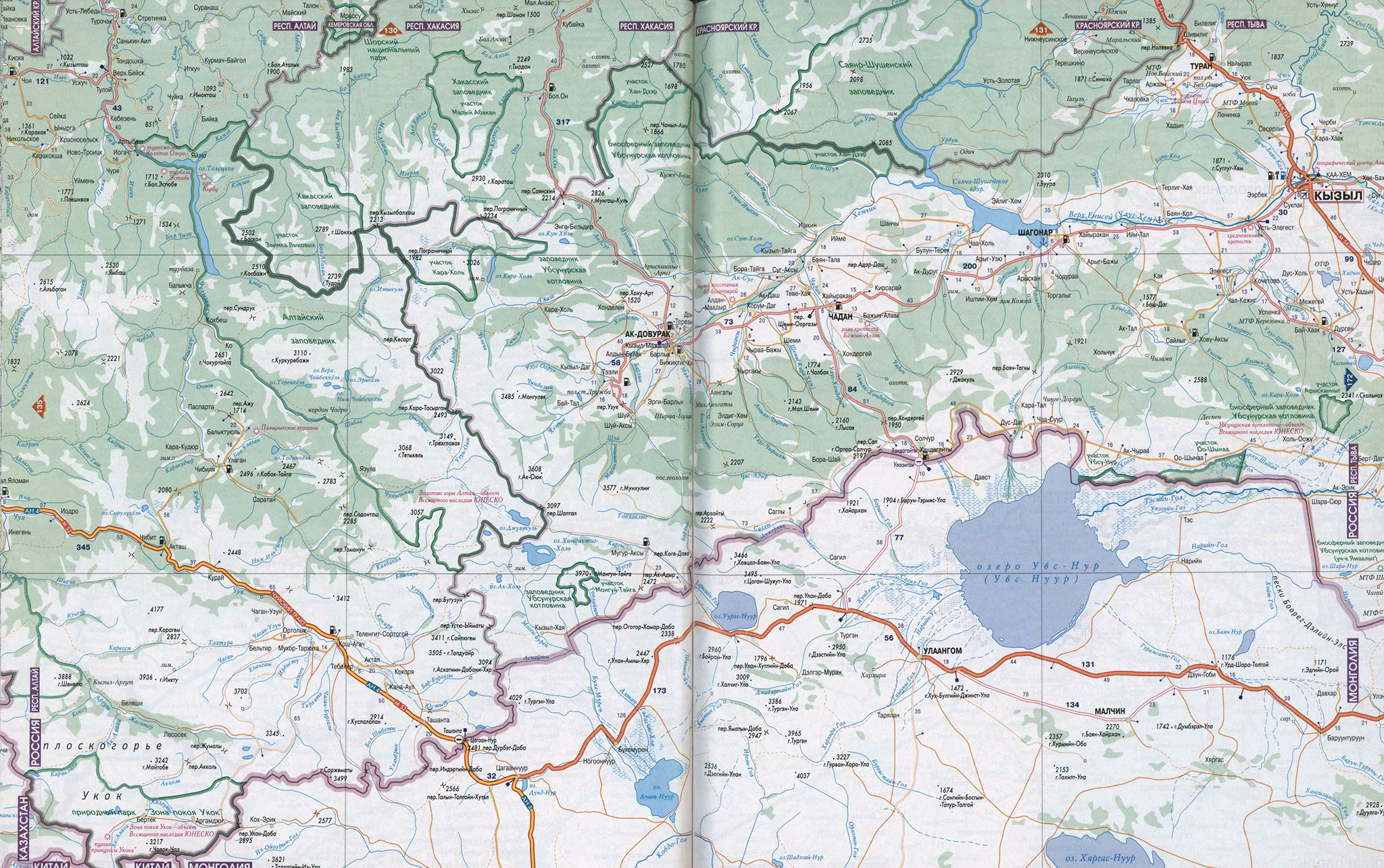 Подробная карта красноярского края со всеми населенными пунктами и реками