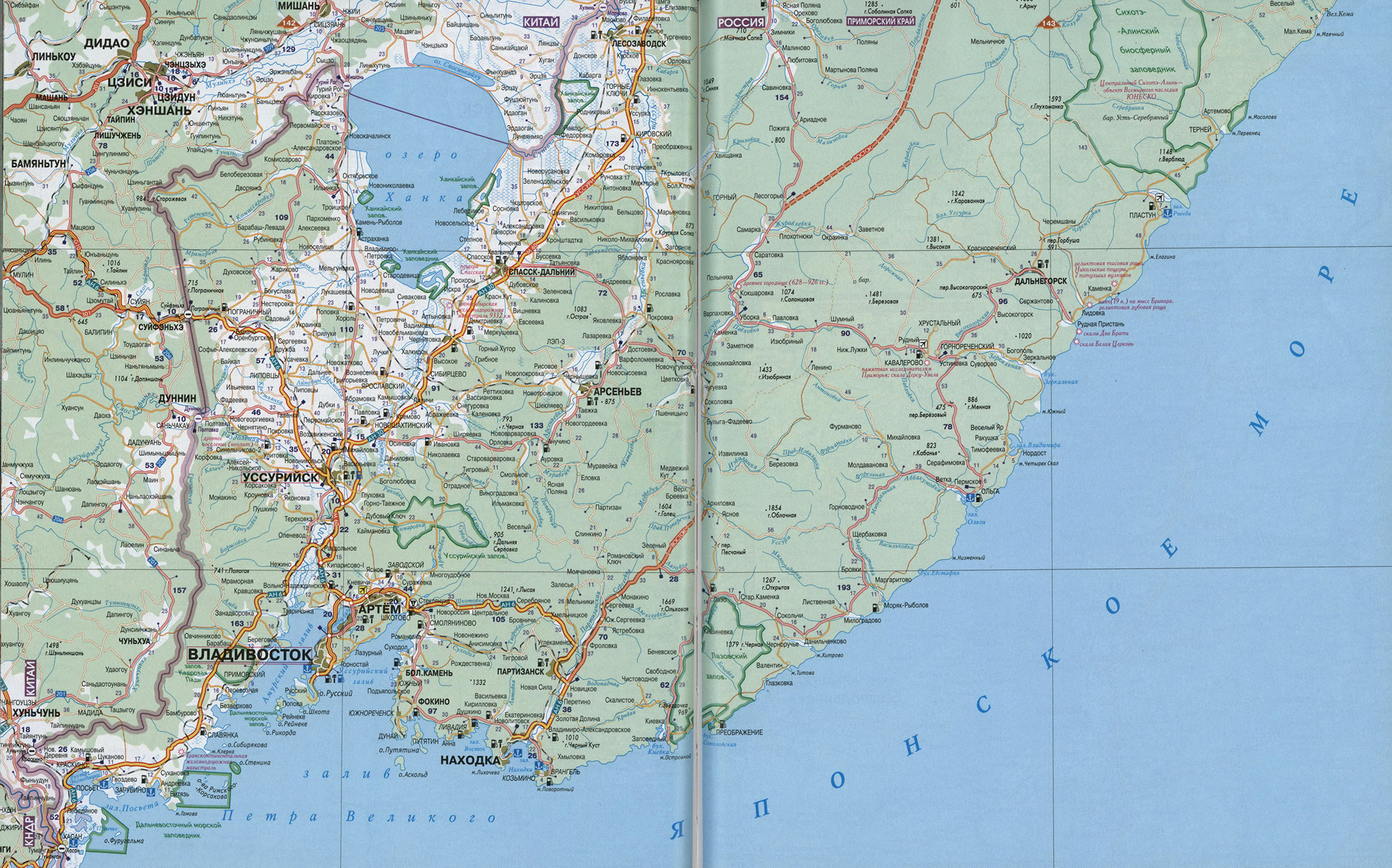 Карта южного побережья россии с городами