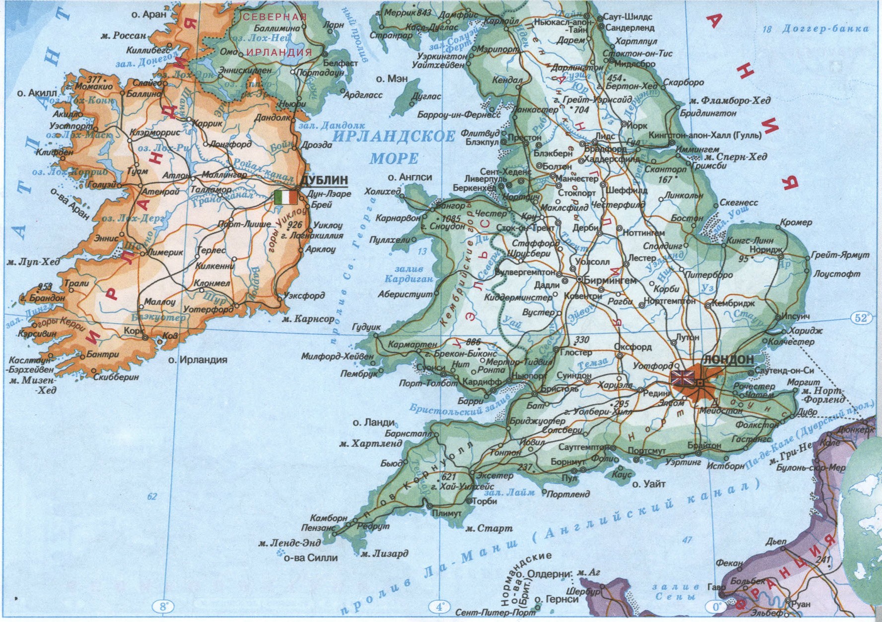 Великобритания и Ираландия карта на русском языке
