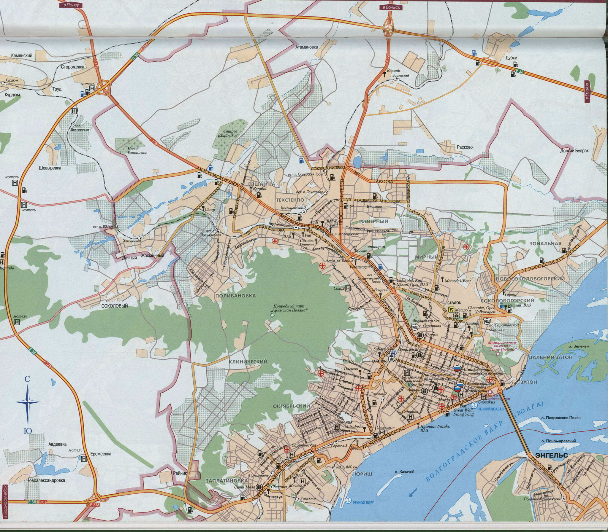 Карта улиц города Саратов большая подробная бесплатно скачать - 2023