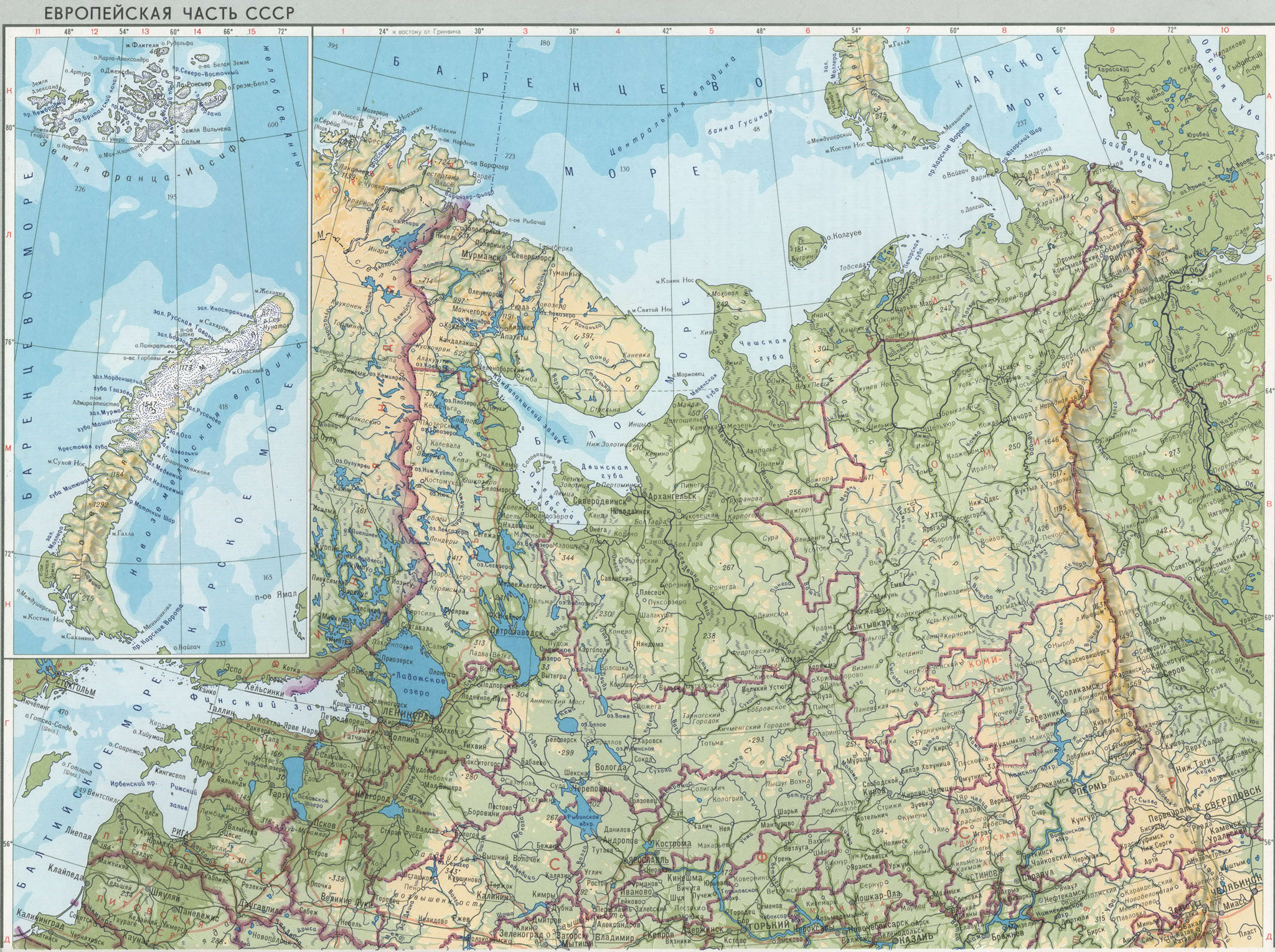 Карта Европейской части СССР
