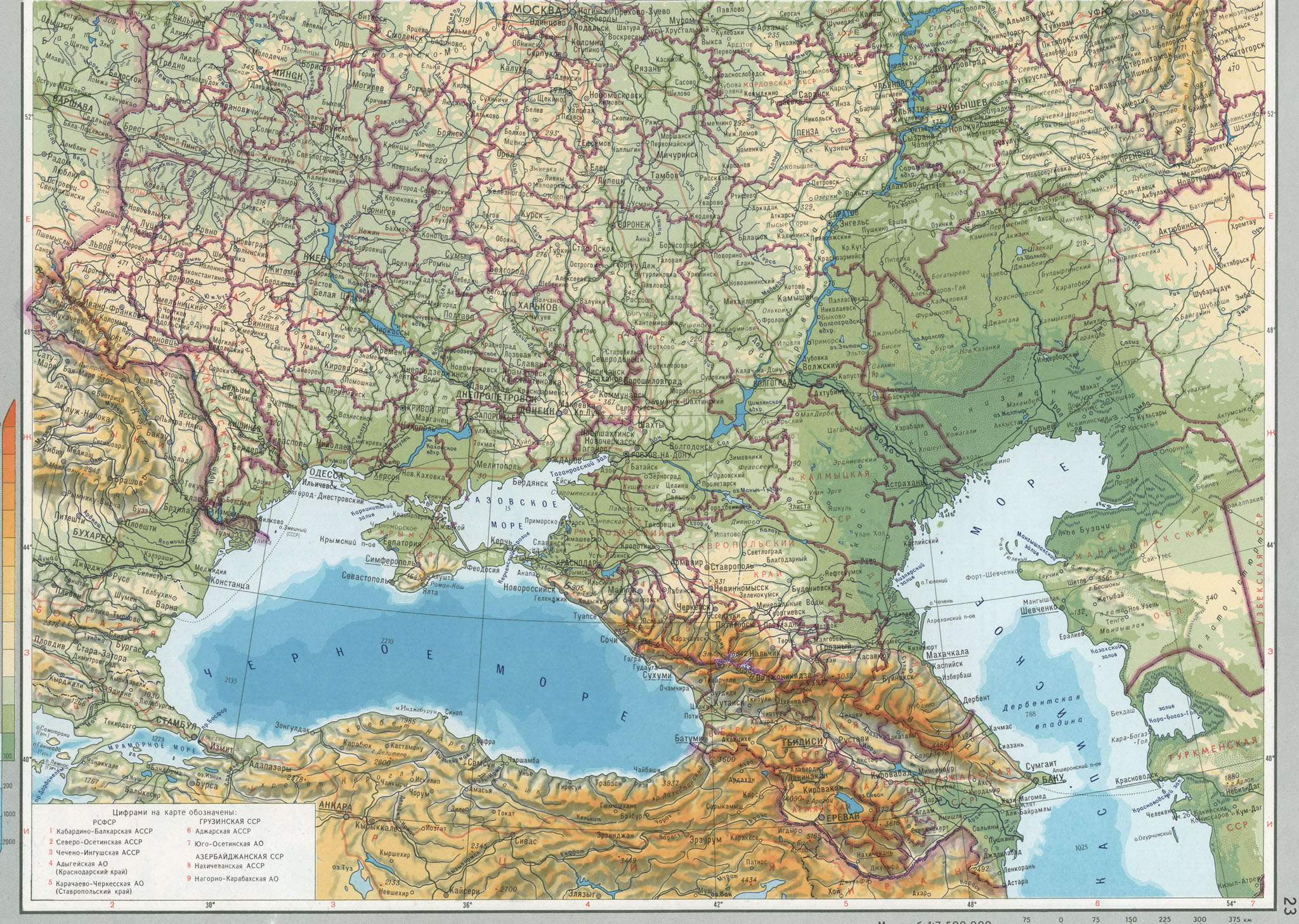 Карта юга Европейской части СССР