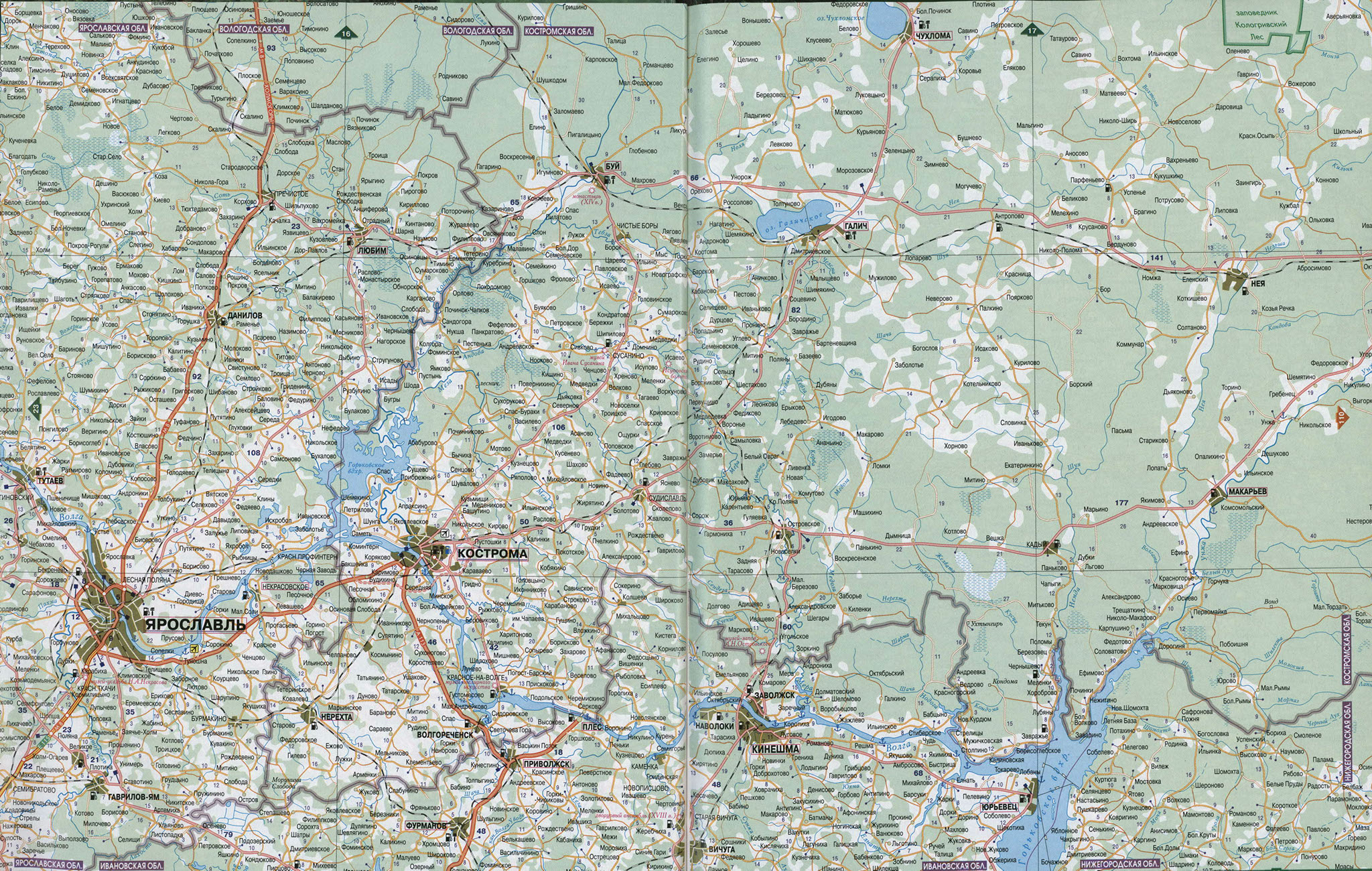 Костромская область карта автомобильных дорог подробная бесплатно - 2023
