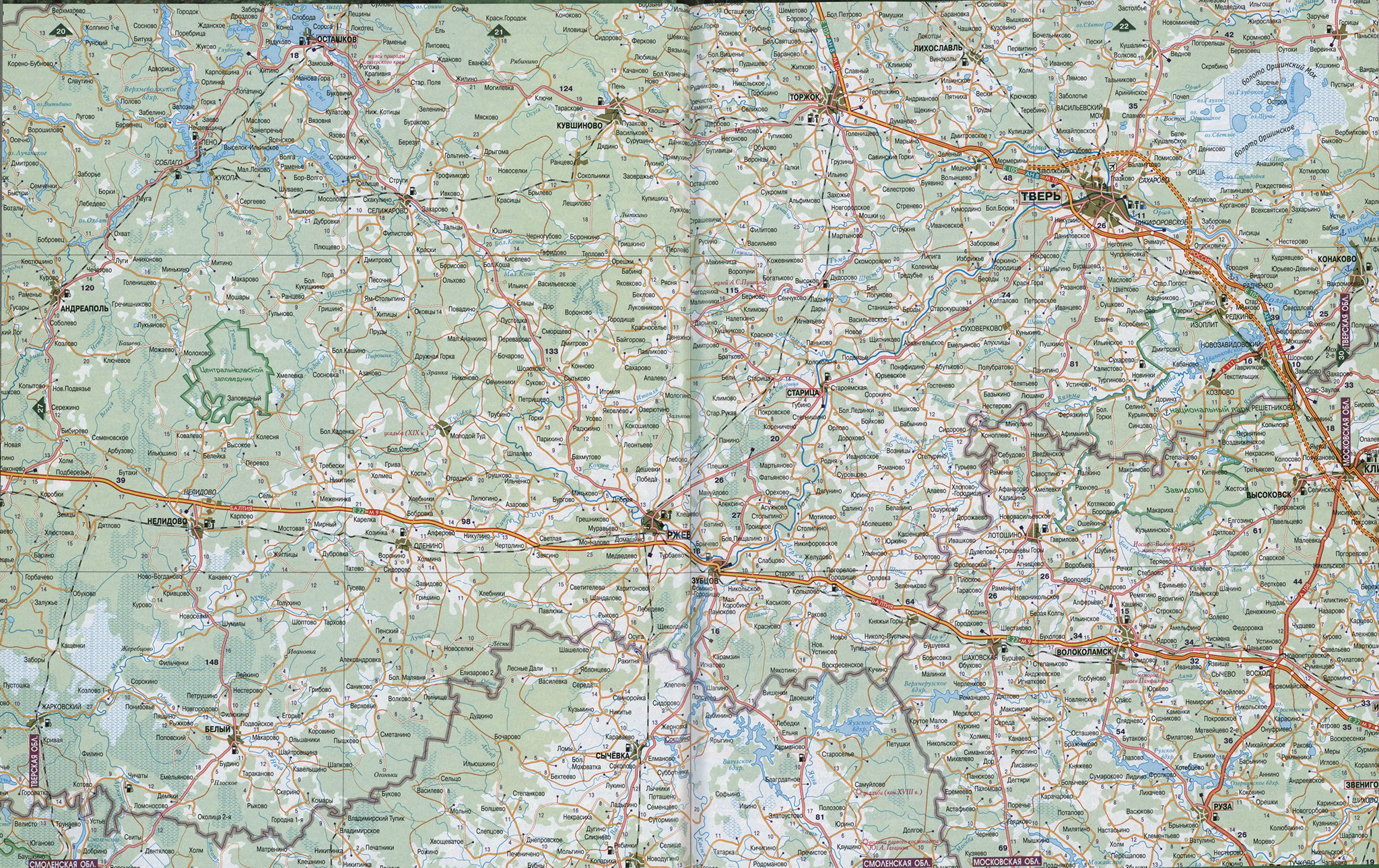 Тверская область карта с городами и дорогами подробная скачать - 2023