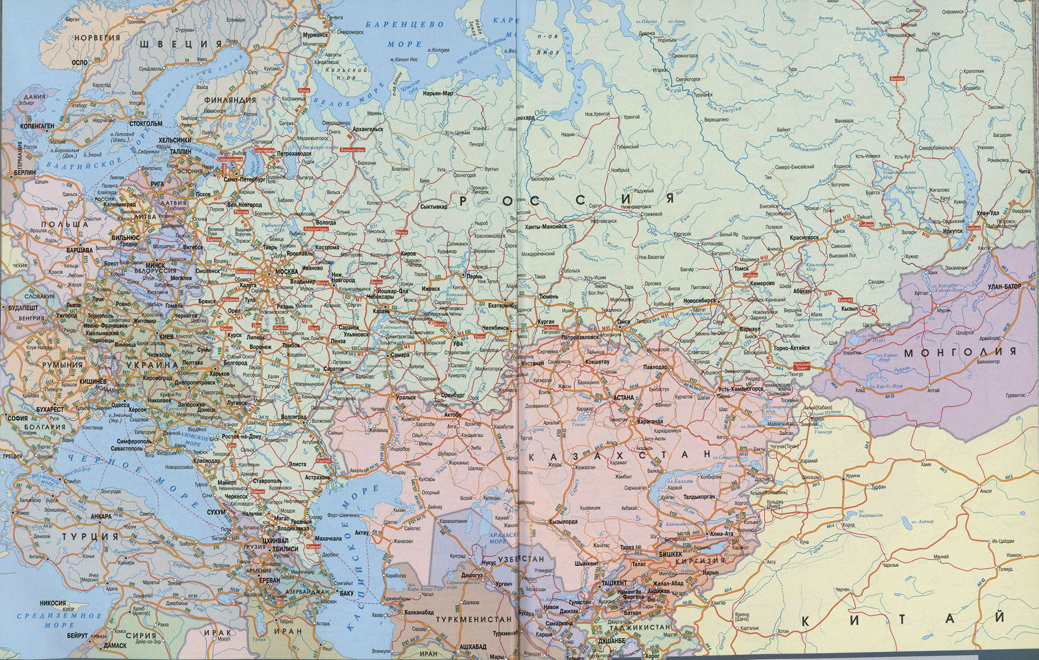 Карта дорог Российской Федерации