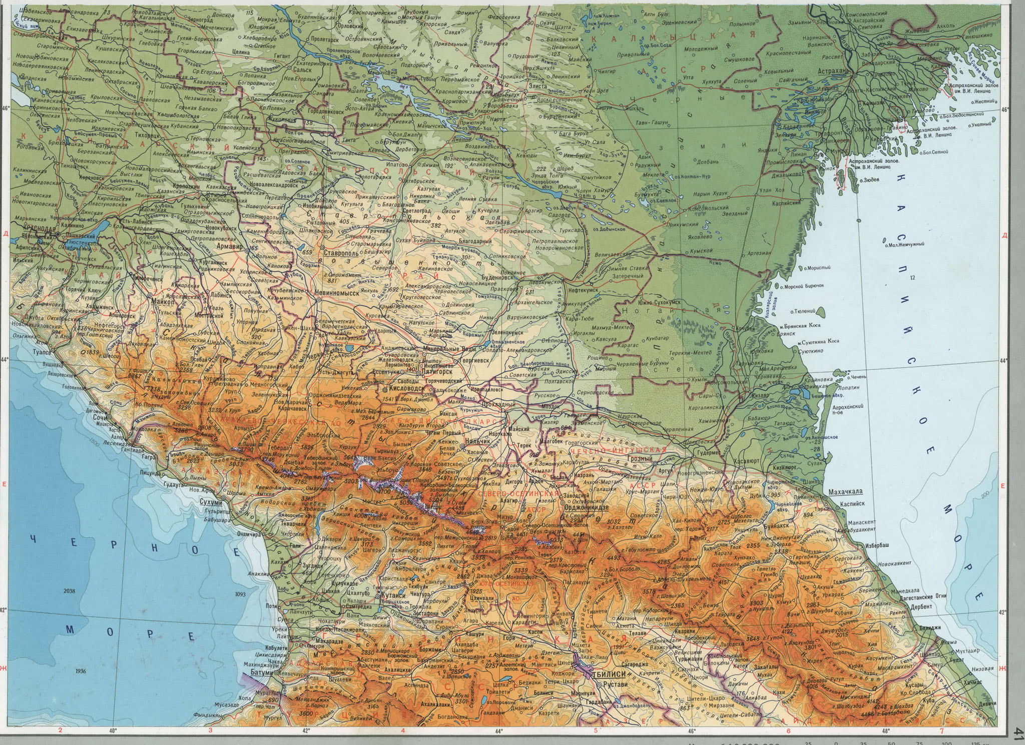 Северный Кавказ карта физическая