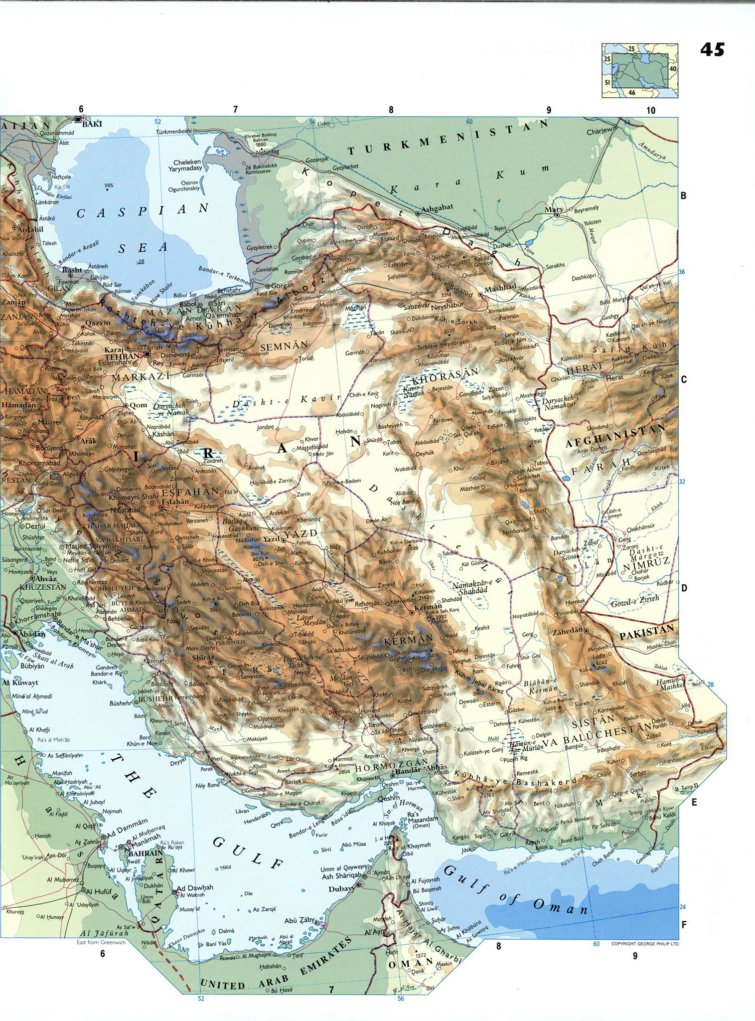Физическая карта Персидского залива