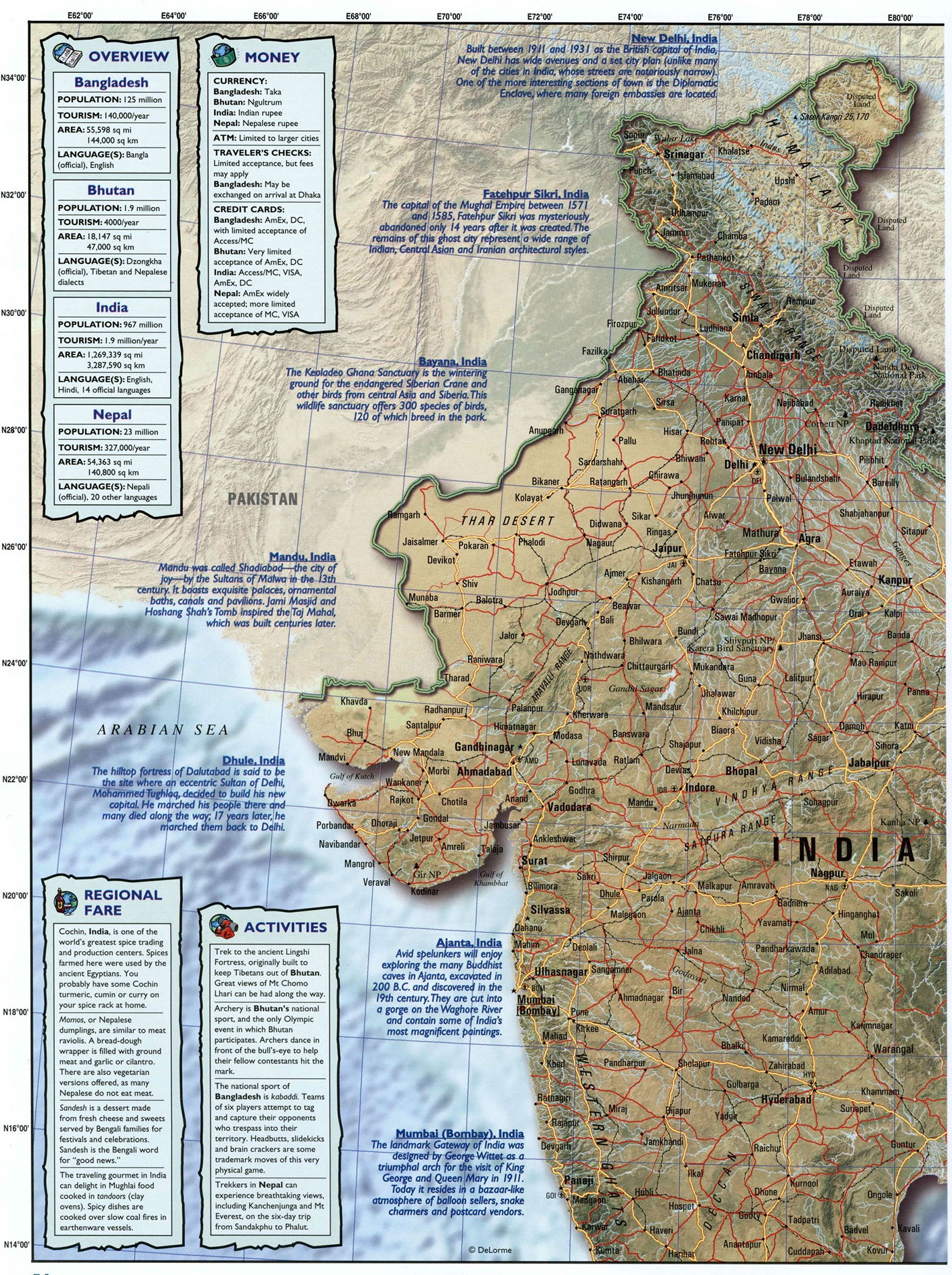 Карта Северной Индии, Бутана, Бангладеш