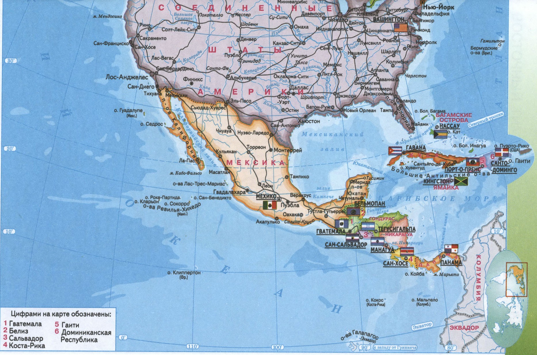 Карта Северной Америки политическая на русском