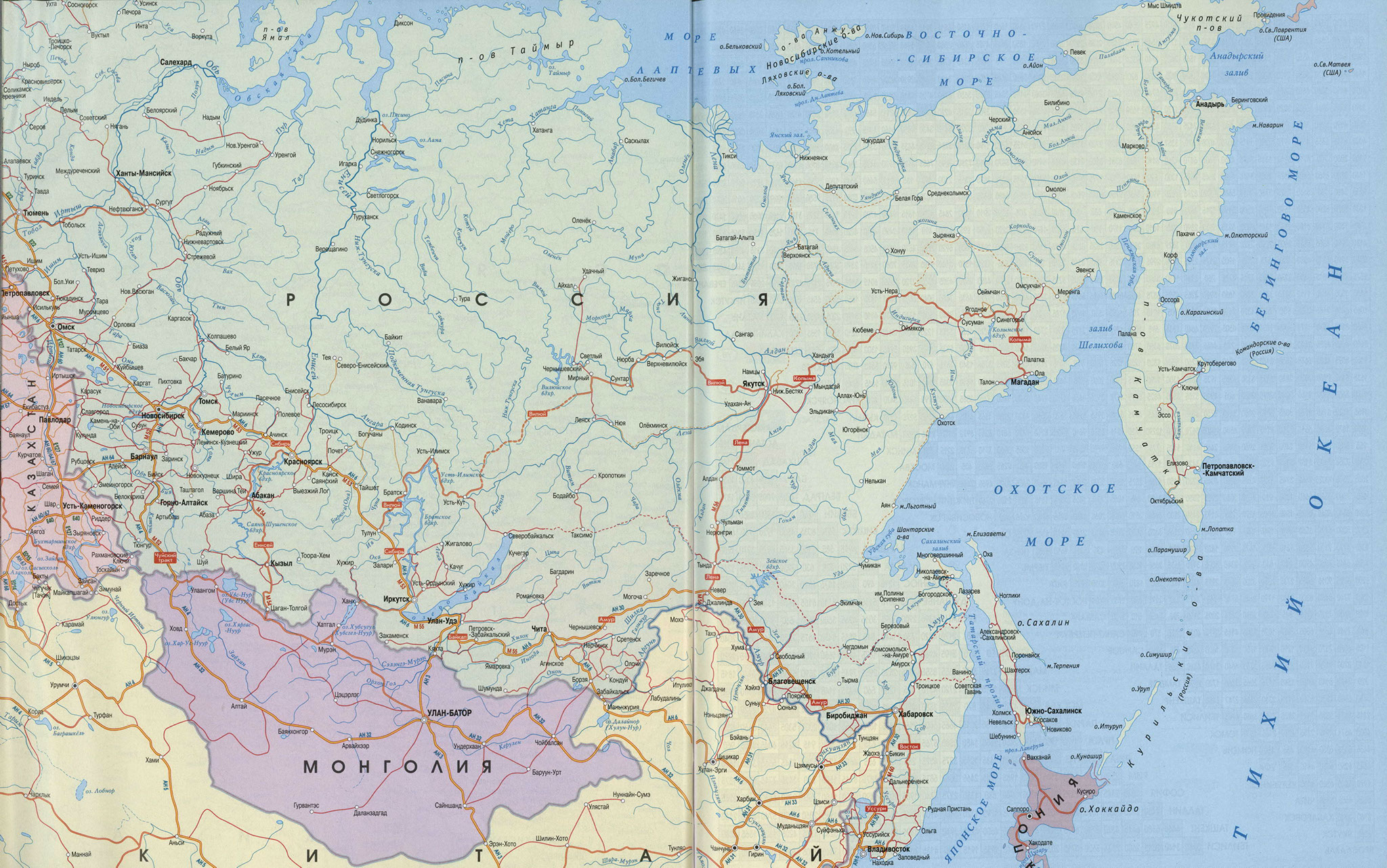 Карта дорог России