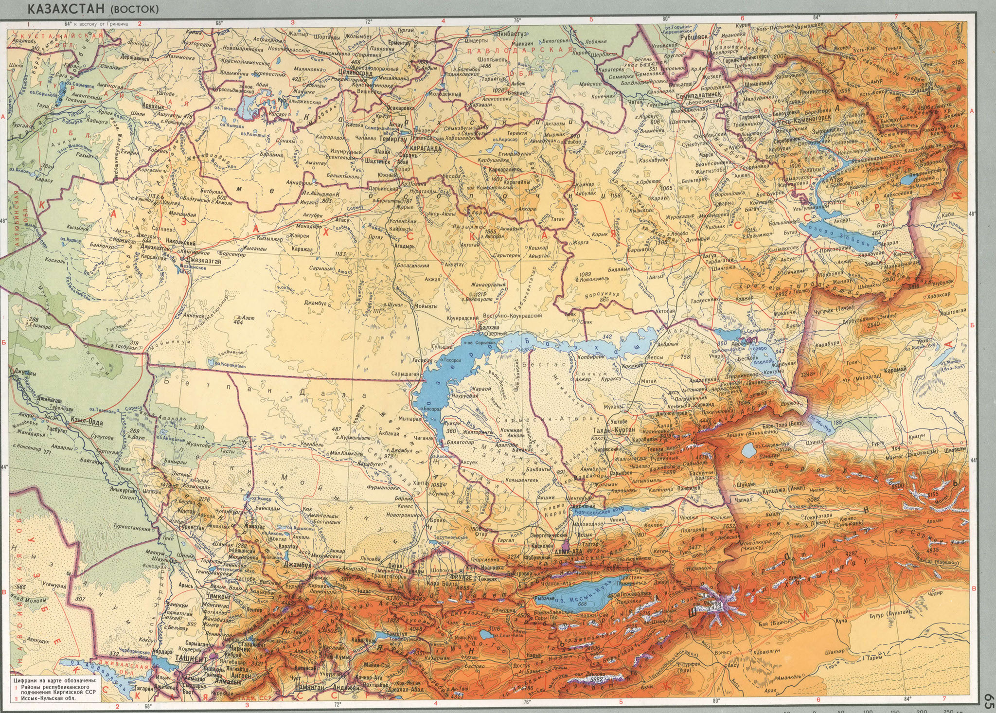 Восточный Казахстан карта