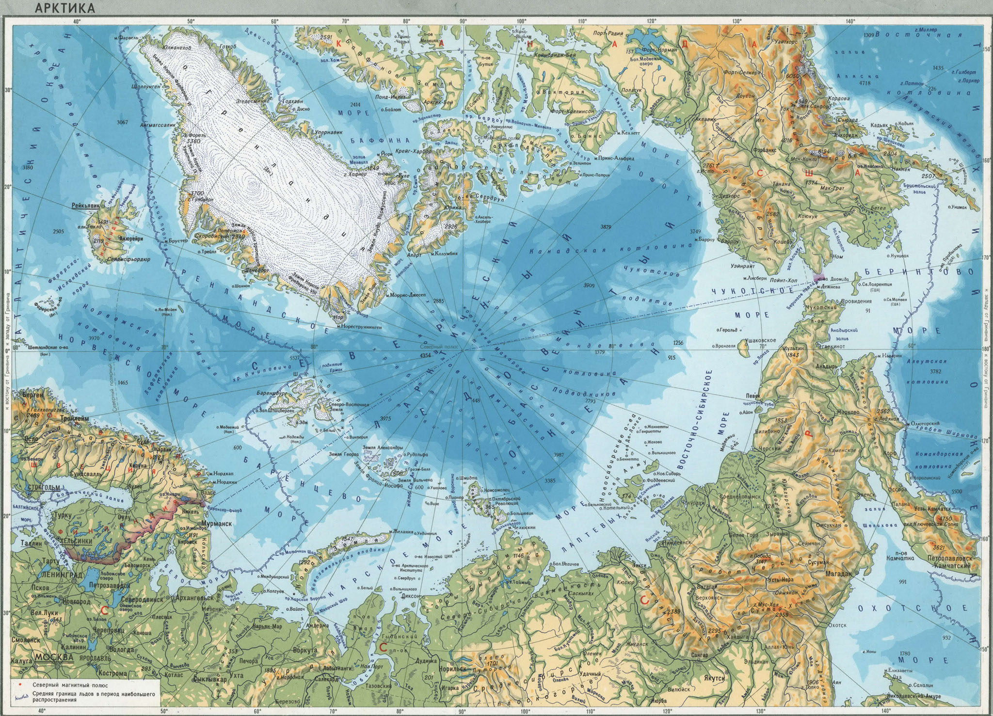 Северно Ледовитый океан на карте атлас